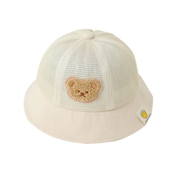 Baby Suvine Hingav ühise Põllumajanduspoliitika Beebi Müts Imiku Väikelapse Suvel Õues Beach - Müts Kaitse Mütsi eest 6-24 Kuu jooksul