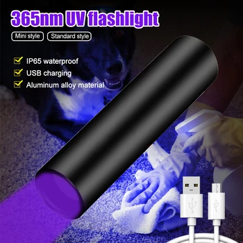 ZK30 3W Mini 365nm UV-Taskulamp Ultraviolett-USB Laetav Lilla Linternas Vaip Pet Uriini Detektor Saagi Skorpion