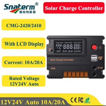 MPPT/ PWM Päikese Töötleja 20A 10A 12Vdc 24Vdc päikesepaneel Aku Regulaator Eest vastutav USB 5V Temperatuuri Kompensatsioon