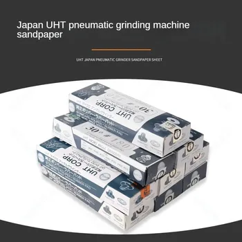 Jaapani UHT pneumaatilised lihvimis masin liiva paber liim tüüp liiva paber pillid küünarnuki liivapaber poleerimine masin 30 mm 150 TK