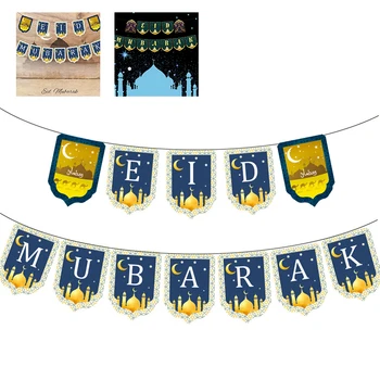 Eid Mubarak Banner Glitter EID Kirja Paber-Tsiitsitaja Vanik Islami Moslemi Ramadan Mubarak Teenetemärgi Festival Pool Tarvikud