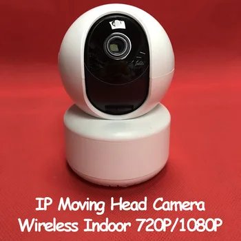 XM, Wifi, Kaamera, HD 720P/1080P Dome IP CCTV Kaamera Infrapuna Öise Nägemise Humanoid Jälgimise Security Camera Remote PTZ kontrolli