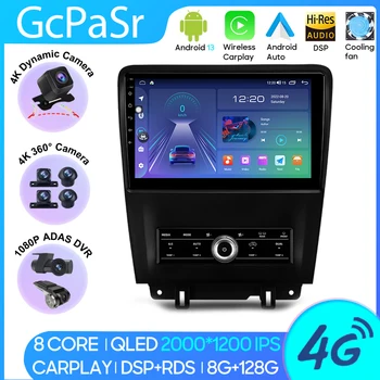 Autoraadio Carplay Android Mängija Ford Mustang V S-197 2009 - 2014 Navigatsiooni GPS Android Auto Video DSP 4G Wifi Nr 2din DVD