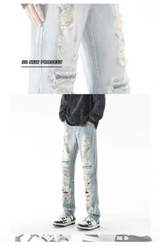 2023 Kevadel/Suvel High Street Fashion Brand Katki Auk Teksad Meeste Straight Fit Pant Kinnise Lukuga Lõhik Pikad Püksid