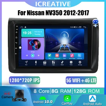 Android 8-Core DSP Auto Raadio Nissan NV350 Caravan 2012-2017 Multimeedia Video Mängija, Navigatsioon CarPlay 4G WIFI Auto Stereo