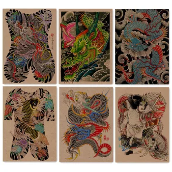 Samurai\Geisha Tätoveering Plakat Seina Art Jaapani Ukiyo-e kunstiteosed Vintage Matt Jõupaber Maali Seina Kleebis Home Decor G4