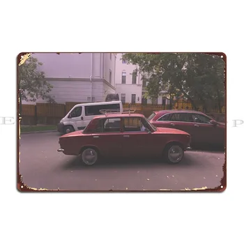 Klassikaline Vene Auto Metall Märke Partei Teenetemärgi Klubi Baar Projekteerimine Tina Märk Plakat