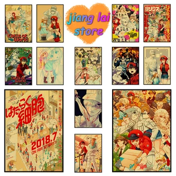 Retro Plakat Anime Rakkude Tööl! Plakat Seina Art Animatsiooni Pilte Elutuba, Magamistuba Teenetemärgi Jõupaber Plakat