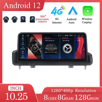 Android 12 Auto Raadio Navi Stereo BMW E90 E91 E92 E93 Süsteemi WIFI Carplay Auto Bluetooth GPS Multimeedia Mängija 10.25 Tolli