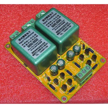 Puhver väljundi täiendavad emitter SM line diskreetne osa veiste toodangu circuit board, suurepärased tulemused