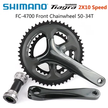 Shimano Tiagra FC 4700 road bike 2x10 Crankset Kiirus 50-34T 36-52T 165mm 170mm 172.5 mm Maantee Jalgratas Bike HOLLOWTECH II Crankset