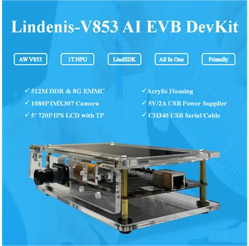 Lindenis V853 AI EVB DevKit, Allwinner V853
