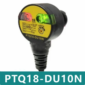 PTQ18-DU10N Uus originaal fotoelektrilise energia lüliti andur