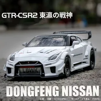 1:24 Nissan GTR CSR2 Skyline Ares Sulamist Auto Mudel Diecast Metal Mänguasi Sõidukite Kõrge Simulatsiooni Tõmba Tagasi Kogumine Lapsed Mänguasjad Kingitus