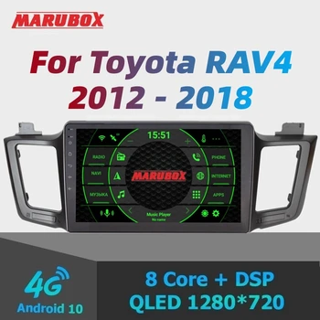 MARUBOX Auto Raadio Toyota RAV4 4 XA40 5 XA50 2012 - 2018 Auto Multimeedia Video Player 10