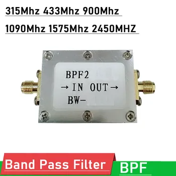BandPass Filter BPF 315M 433Mhz 868m 900M 1090M 1575M 2450M 2.4 G LC Anti-interferentsi F Ham Raadio Võimendi SDR wifi GPS remote