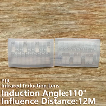 Fresneli läätsest Infrapuna induktsiooni 110° induktsiooni nurga 12M kaugusel PIR objektiivi kõrge tundlikkusega Infrapunast kaugseire inimese keha